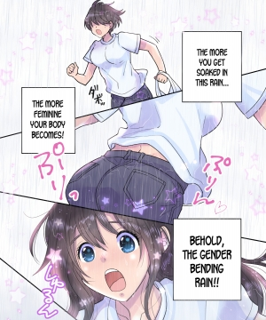 [Amulai Sweet Factory (Torajima Tao)] TS Rain Chuihou ~Fushigi na Rein de Hen Warujinsei~ [Digital][English][desudesu] - Page 7