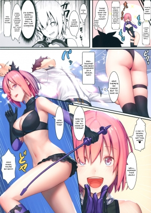 (C95) [Kenja Time (MANA)] Fate/Gentle Order 4 Lily (Fate/Grand Order) [English] {Doujins.com} - Page 5