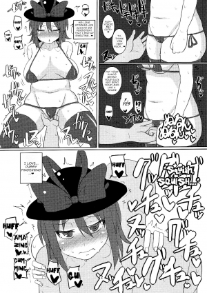 (C84) [Chinchintei (chin)] OL Ryuugyo no Tanezuke Nikki (Touhou Project) [English] [robypoo] - Page 13