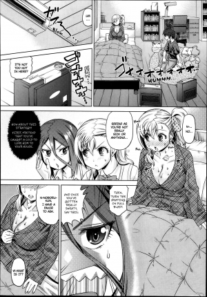 [Abe Morioka] Motomu! Kanbyou | I Want It! Nurse Me (Comic Aun 2013-09) [English] [Nanda Sore Scans] - Page 5