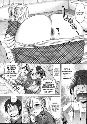 [Abe Morioka] Motomu! Kanbyou | I Want It! Nurse Me (Comic Aun 2013-09) [English] [Nanda Sore Scans] - Page 9