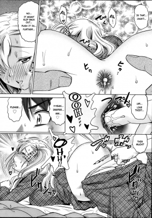 [Abe Morioka] Motomu! Kanbyou | I Want It! Nurse Me (Comic Aun 2013-09) [English] [Nanda Sore Scans] - Page 11