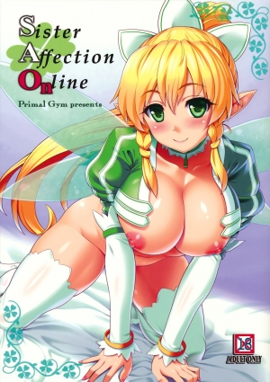 (SC57) [Primal Gym (Kawase Seiki)] Sister Affection Online (Sword Art Online) [English]