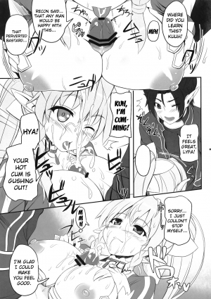 (SC57) [Primal Gym (Kawase Seiki)] Sister Affection Online (Sword Art Online) [English] - Page 8