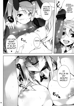 (SC53) [waterwheel (Shirota Dai)] RAMBLING★BUNNY (IS <Infinite Stratos>) [English] [Lunatic Translations] - Page 8