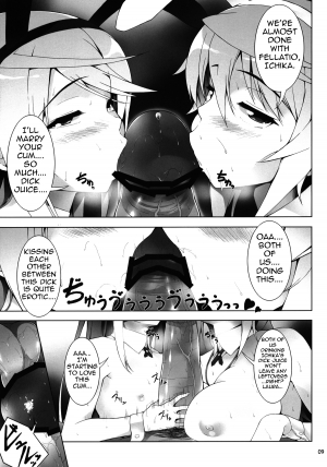 (SC53) [waterwheel (Shirota Dai)] RAMBLING★BUNNY (IS <Infinite Stratos>) [English] [Lunatic Translations] - Page 11