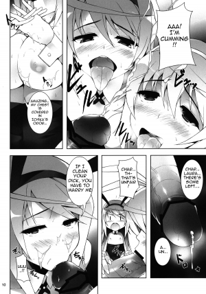 (SC53) [waterwheel (Shirota Dai)] RAMBLING★BUNNY (IS <Infinite Stratos>) [English] [Lunatic Translations] - Page 12