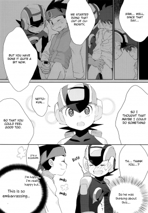 (Shota Scratch SP6) [Omoya (Tomohiro)] Heat Body (Rockman EXE) [English] [Otokonoko Scans] - Page 5