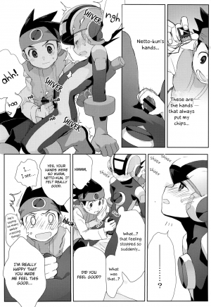 (Shota Scratch SP6) [Omoya (Tomohiro)] Heat Body (Rockman EXE) [English] [Otokonoko Scans] - Page 8