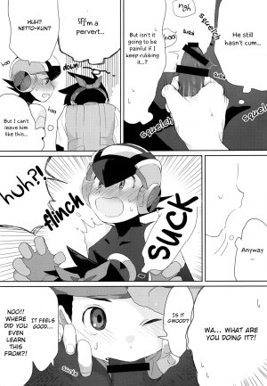 (Shota Scratch SP6) [Omoya (Tomohiro)] Heat Body (Rockman EXE) [English] [Otokonoko Scans] - Page 9