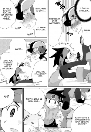 (Shota Scratch SP6) [Omoya (Tomohiro)] Heat Body (Rockman EXE) [English] [Otokonoko Scans] - Page 12