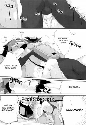 (Shota Scratch SP6) [Omoya (Tomohiro)] Heat Body (Rockman EXE) [English] [Otokonoko Scans] - Page 26