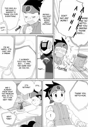 (Shota Scratch SP6) [Omoya (Tomohiro)] Heat Body (Rockman EXE) [English] [Otokonoko Scans] - Page 28