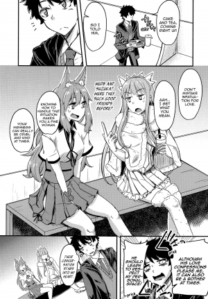  (C96) [Giniro Noel (Yuma)] Seihitsu-chan Love Hour | Serenity-chan Love Hour (Fate/Grand Order) [English] [Aoitenshi]  - Page 8