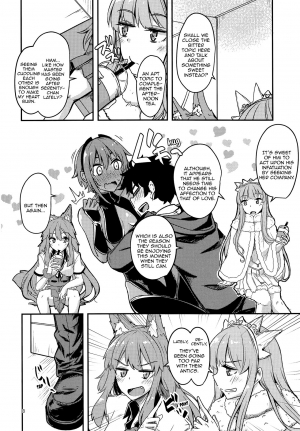  (C96) [Giniro Noel (Yuma)] Seihitsu-chan Love Hour | Serenity-chan Love Hour (Fate/Grand Order) [English] [Aoitenshi]  - Page 9