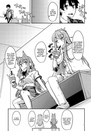  (C96) [Giniro Noel (Yuma)] Seihitsu-chan Love Hour | Serenity-chan Love Hour (Fate/Grand Order) [English] [Aoitenshi]  - Page 10