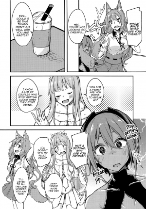  (C96) [Giniro Noel (Yuma)] Seihitsu-chan Love Hour | Serenity-chan Love Hour (Fate/Grand Order) [English] [Aoitenshi]  - Page 15