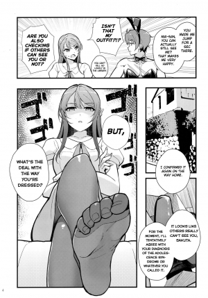 (C95) [Kayoudou (Matsuka)] Bunny Lovers (Seishun Buta Yarou wa Bunny Girl Senpai no Yume o Minai) [English] [Loligasm] - Page 7