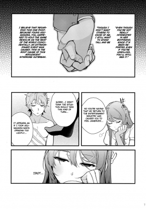 (C95) [Kayoudou (Matsuka)] Bunny Lovers (Seishun Buta Yarou wa Bunny Girl Senpai no Yume o Minai) [English] [Loligasm] - Page 10