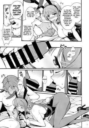 (C95) [Kayoudou (Matsuka)] Bunny Lovers (Seishun Buta Yarou wa Bunny Girl Senpai no Yume o Minai) [English] [Loligasm] - Page 14