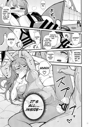 (C95) [Kayoudou (Matsuka)] Bunny Lovers (Seishun Buta Yarou wa Bunny Girl Senpai no Yume o Minai) [English] [Loligasm] - Page 18