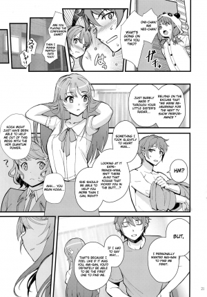 (C95) [Kayoudou (Matsuka)] Bunny Lovers (Seishun Buta Yarou wa Bunny Girl Senpai no Yume o Minai) [English] [Loligasm] - Page 23