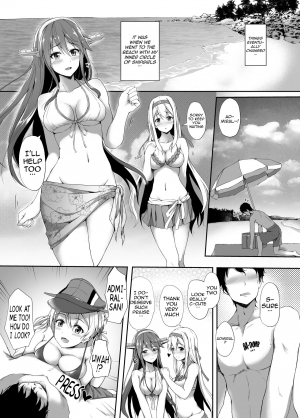 [Yusaritsukata (Awayume)] Suzuya to Natsu LOVE VACATION | Summer Love Vacation With Suzuya (Kantai Collection -KanColle-) [English] [2d-market.com] [Decensored] [Digital] - Page 8