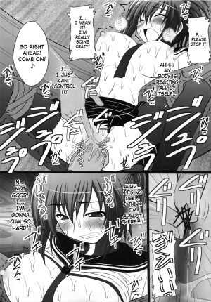 (C77) [Asanoya (Amaniji, Kittsu)] Ore wa Otoko daa! [I'm a Guy!] (Kämpfer) [English] [SaHa] - Page 10