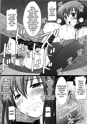 (C77) [Asanoya (Amaniji, Kittsu)] Ore wa Otoko daa! [I'm a Guy!] (Kämpfer) [English] [SaHa] - Page 12