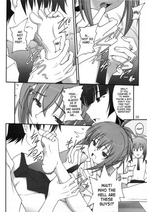(C77) [Asanoya (Amaniji, Kittsu)] Ore wa Otoko daa! [I'm a Guy!] (Kämpfer) [English] [SaHa] - Page 26