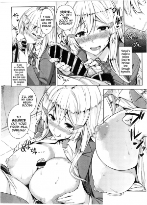 [Mikemono Yuu] Saimin Appli | Hypnosis App (COMIC Koh Vol. 7) [English] [N04h] - Page 7