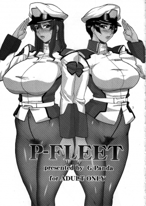 [G-Panda (Midoh Tsukasa)] Sweet Fleet Plus (Kidou Senshi Gundam SEED) [English] [CopyOf] - Page 4