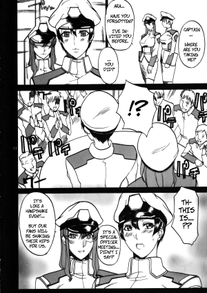 [G-Panda (Midoh Tsukasa)] Sweet Fleet Plus (Kidou Senshi Gundam SEED) [English] [CopyOf] - Page 14