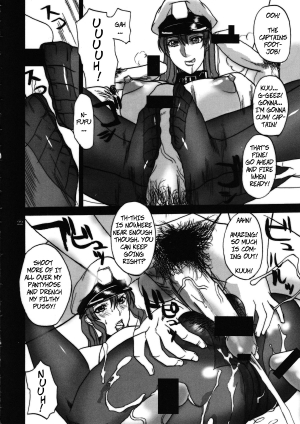 [G-Panda (Midoh Tsukasa)] Sweet Fleet Plus (Kidou Senshi Gundam SEED) [English] [CopyOf] - Page 22