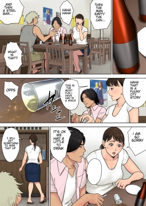 [Tamagou] Tokai kara Kita Otoko ~Kowasareta Inaka Tsuma~ [English] [NineTails] - Page 9