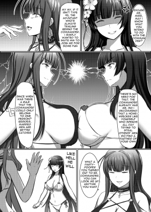 (FF32) [mingke] Xihuazhili Xiaripian | A Lovely Flower's Gift - Summer Edition (Girls' Frontline) [English] - Page 6