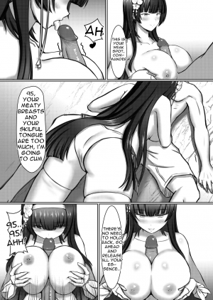 (FF32) [mingke] Xihuazhili Xiaripian | A Lovely Flower's Gift - Summer Edition (Girls' Frontline) [English] - Page 9