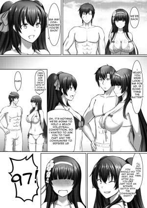 (FF32) [mingke] Xihuazhili Xiaripian | A Lovely Flower's Gift - Summer Edition (Girls' Frontline) [English] - Page 18