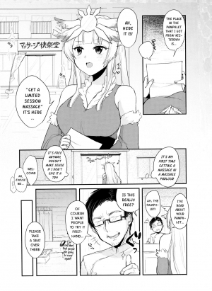 (C93) [Tabibitoriron (Mol)] Korette Hontou ni Massage Nandesuka!? | Is This Really a Massage?! (beatmania IIDX) [English] [DKKMD Translations] - Page 4