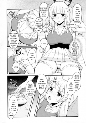 (C93) [Tabibitoriron (Mol)] Korette Hontou ni Massage Nandesuka!? | Is This Really a Massage?! (beatmania IIDX) [English] [DKKMD Translations] - Page 5