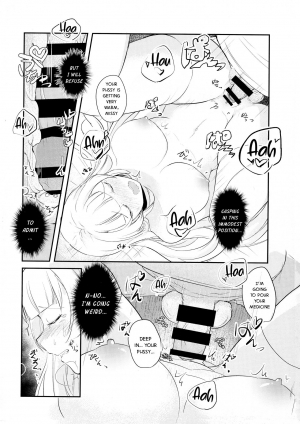 (C93) [Tabibitoriron (Mol)] Korette Hontou ni Massage Nandesuka!? | Is This Really a Massage?! (beatmania IIDX) [English] [DKKMD Translations] - Page 17