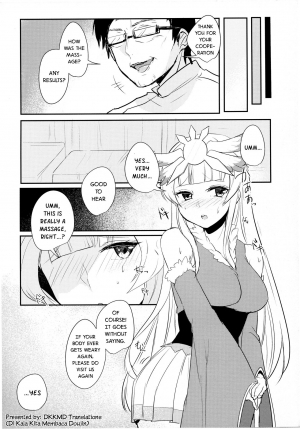 (C93) [Tabibitoriron (Mol)] Korette Hontou ni Massage Nandesuka!? | Is This Really a Massage?! (beatmania IIDX) [English] [DKKMD Translations] - Page 19