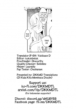 (C93) [Tabibitoriron (Mol)] Korette Hontou ni Massage Nandesuka!? | Is This Really a Massage?! (beatmania IIDX) [English] [DKKMD Translations] - Page 21