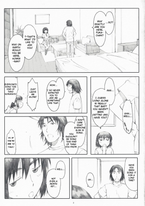 (C76) [Kansai Orange (Arai Kei)] Natukaze! 4 (Yotsubato!) [English] [Mitsuru] - Page 3