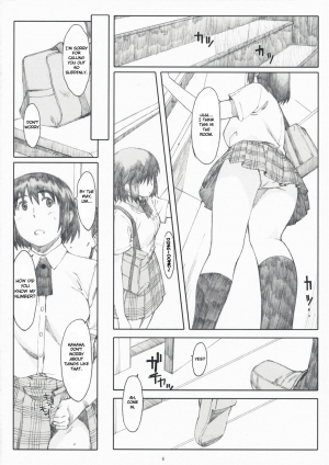 (C76) [Kansai Orange (Arai Kei)] Natukaze! 4 (Yotsubato!) [English] [Mitsuru] - Page 6