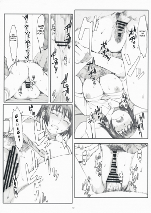 (C76) [Kansai Orange (Arai Kei)] Natukaze! 4 (Yotsubato!) [English] [Mitsuru] - Page 12