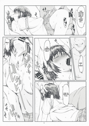 (C76) [Kansai Orange (Arai Kei)] Natukaze! 4 (Yotsubato!) [English] [Mitsuru] - Page 16