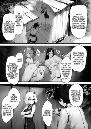 (C94) [PYZ/MARC (Pyz)] Jeanne to Nakayoshi Mujintou Seikatsu | My daily life on an uninhabited island with Jeanne. (Fate/Grand Order) [English] - Page 6