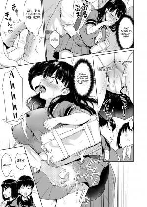 [F Taku (Anma)] Iya da to Ienai Jimikei Shoujo to Chikan Densha | Train Molesting of a Normal Girl Who Can't Refuse [English] [Col. Sanders] [Digital] - Page 12