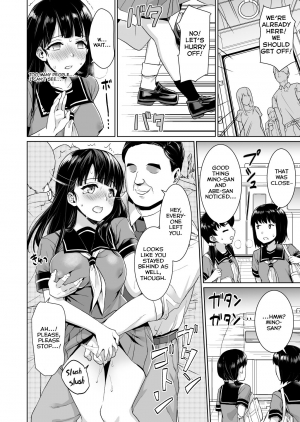 [F Taku (Anma)] Iya da to Ienai Jimikei Shoujo to Chikan Densha | Train Molesting of a Normal Girl Who Can't Refuse [English] [Col. Sanders] [Digital] - Page 13